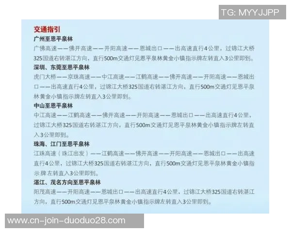 来自负谷翔平的惊人音讯“实属稀有” ，日美之外亦展示惊人影响力